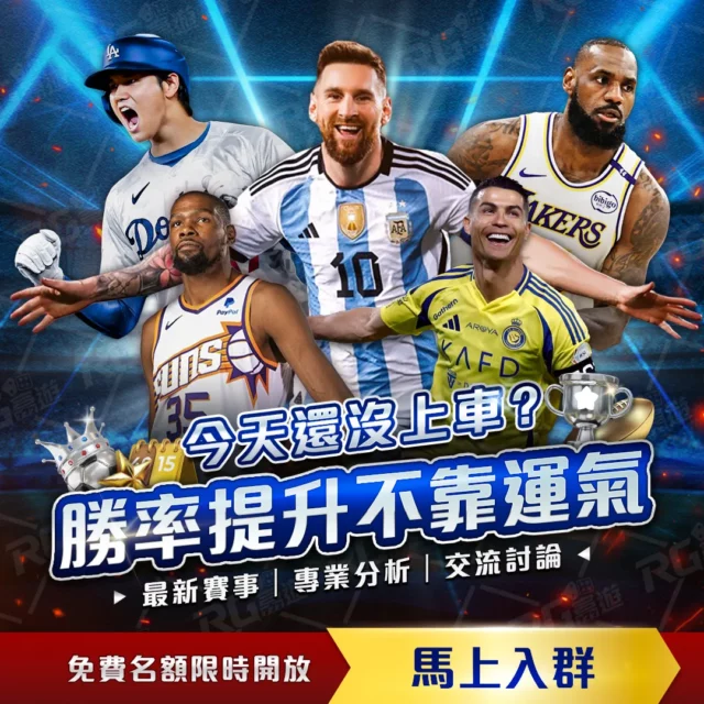 乌度卡教练,再次强调那,些普遍认可,世界杯赛程,2026世界杯,赛程安排,比赛时间,举办城市