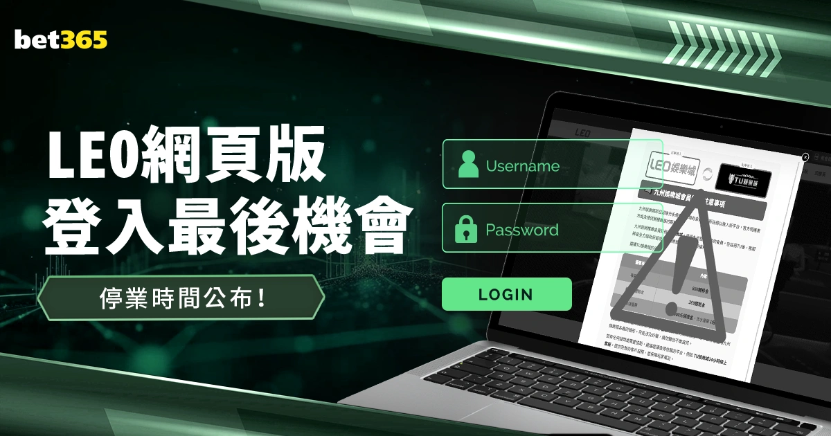马竞本赛季,西甲主场连,刷新,世界杯赛程,2026世界杯,赛程安排,比赛时间,举办城市