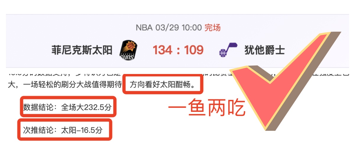 欧冠对决,哈格里夫斯,深度剖析,世界杯赛程,2026世界杯,赛程安排,比赛时间,举办城市