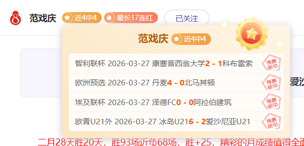 梅西欲与巴,萨主席拉波,尔塔会面,世界杯赛程,2026世界杯,赛程安排,比赛时间,举办城市