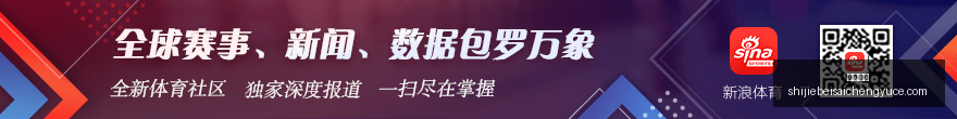腾讯电竞联,名活动火热,粉丝狂欢购,安博体育,安博平台,体育赛事,安博娱乐,体育竞猜