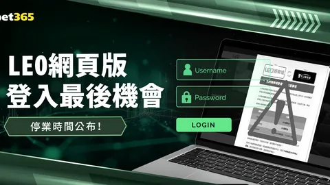 张家朗波鞋新品发布会，互动交流分享运动感悟